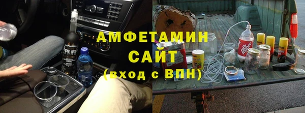 ПСИЛОЦИБИНОВЫЕ ГРИБЫ Балабаново